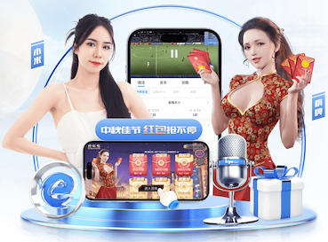 国际足联世界杯 户外园林景观设计全部案例