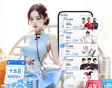 世界杯官网登录入口 南充会展新城二期绿化工程