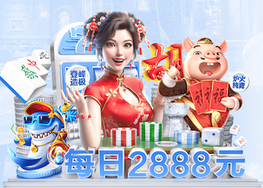 世界杯官网 绿化工程杉木根