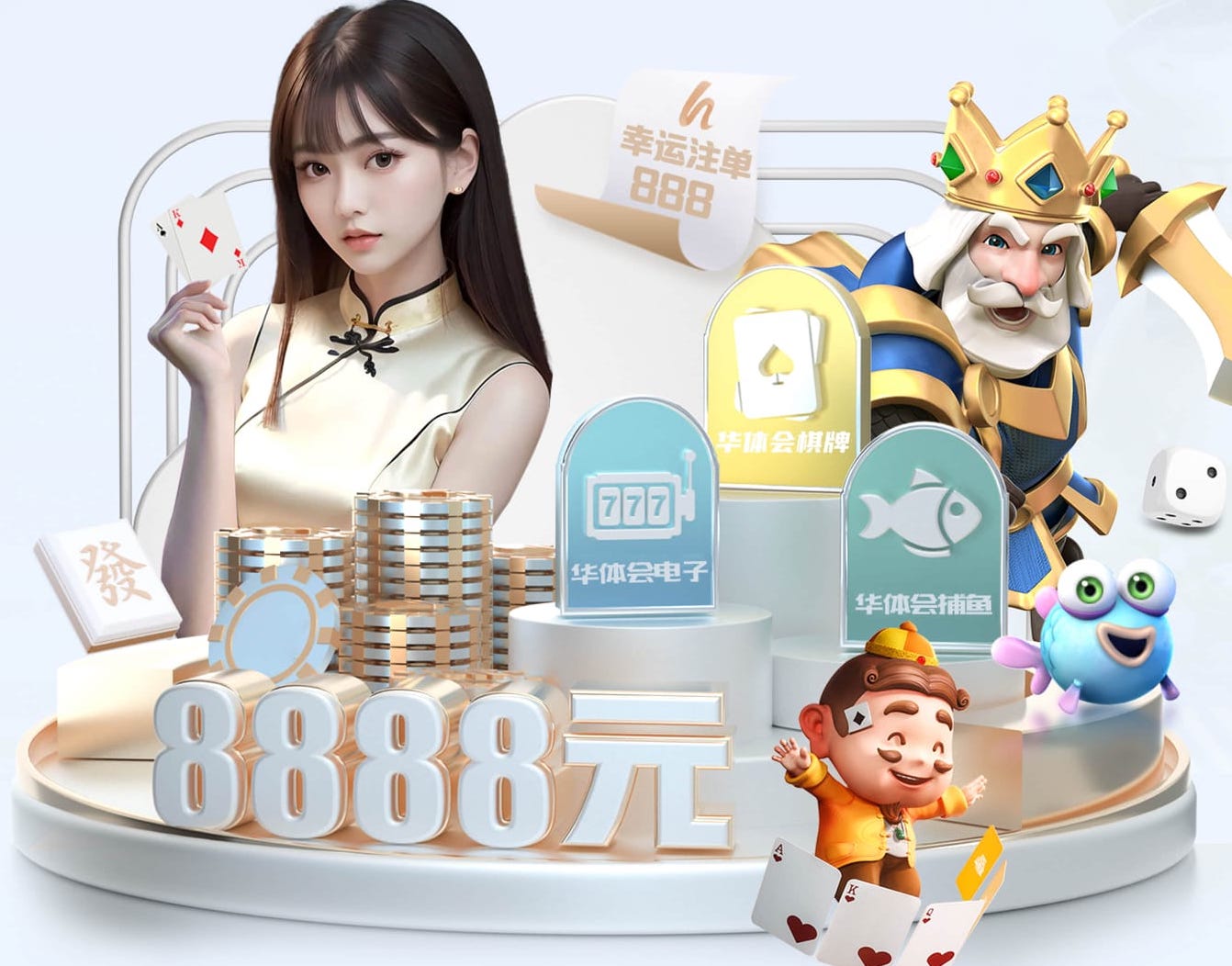 世界杯官网入口 庆阳湿地公园绿化工程项目