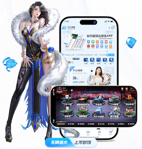 世界杯官网入口 大同阳高县园林景观设计