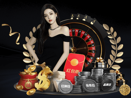 国际足联世界杯 上海普陀公园绿化工程