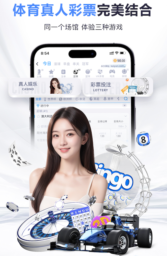 世界杯官网 生态绿化工程采购方案范本