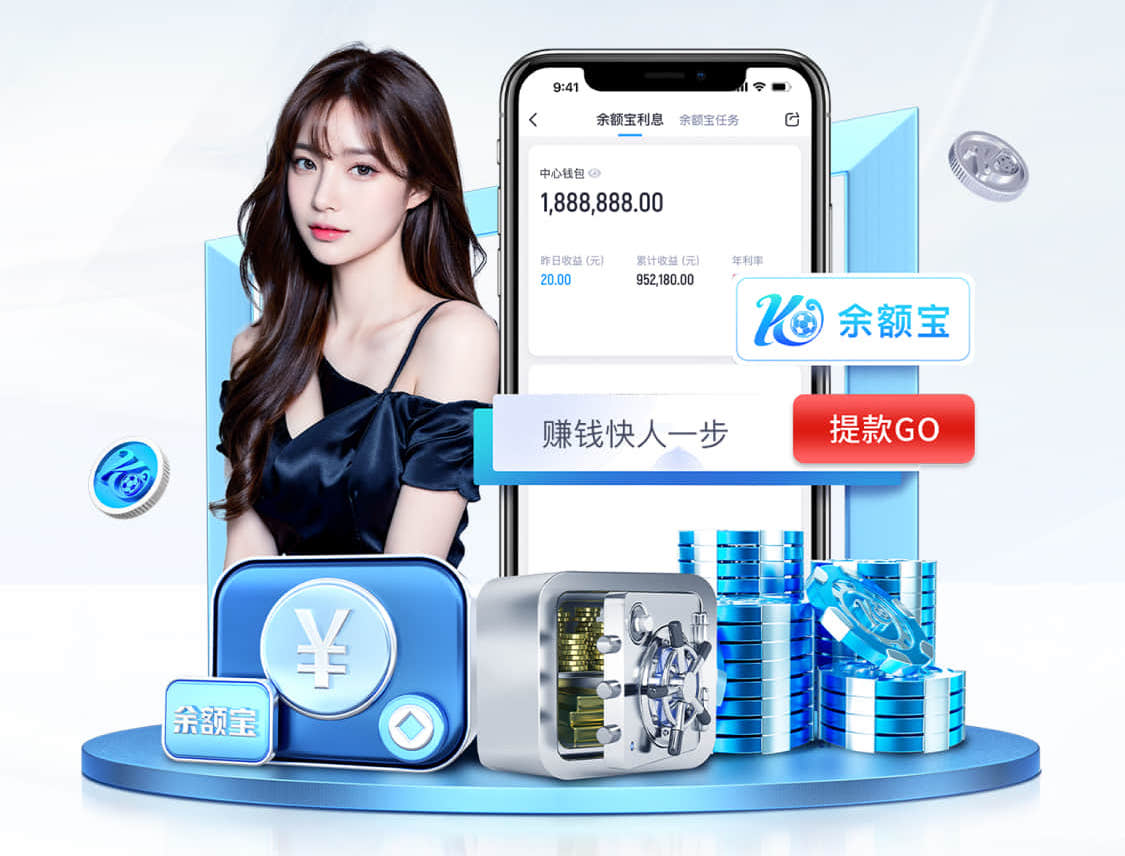 星空体育app下载 绿化工程报价清单制作表格