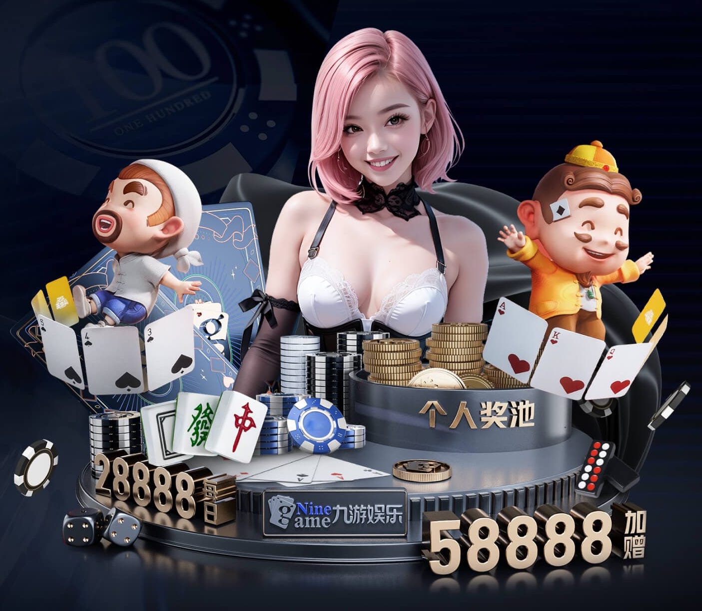 星空体育官网 城市园林管理掀起新变革：解决存在的问题
