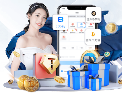 星空体育app下载 拉萨2024年绿化工程