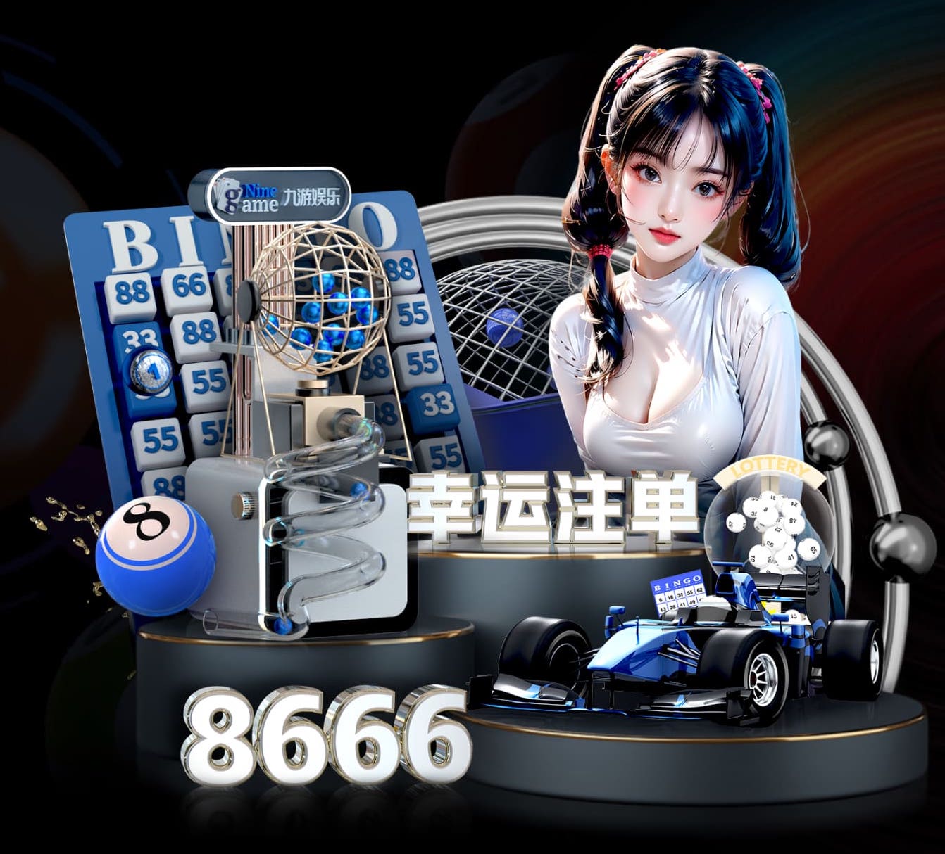 星空体育平台 市政园林管理乱象频发，民众呼吁改革！