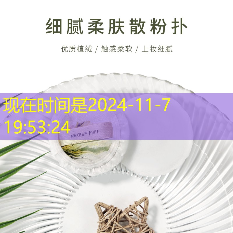 游戏未成年验证程序怎么弄