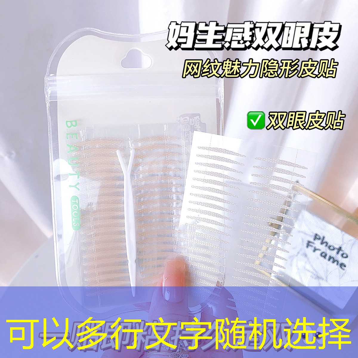 蚂蚁3d计划小游戏昆虫登录没了怎么办