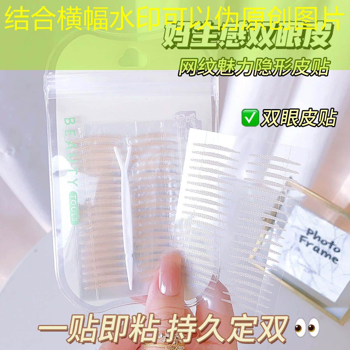 游戏抗战英雄传微信小程序