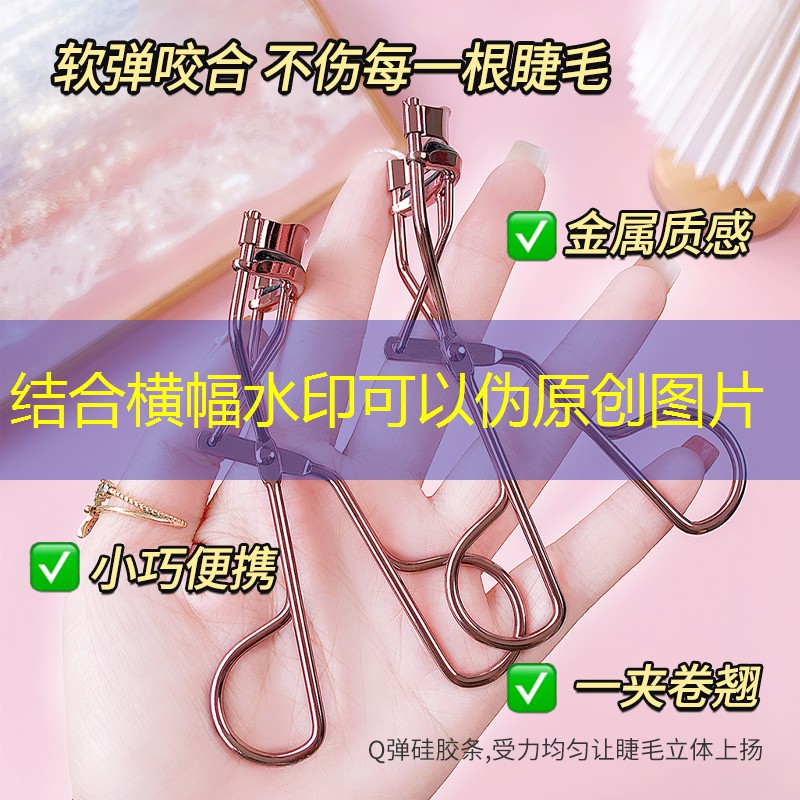 星妈游戏与原画的区别