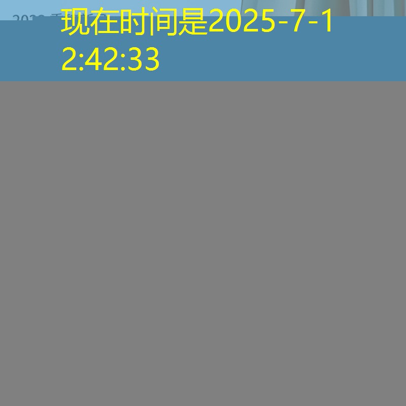 僵尸前线3d僵尸游戏感染美女护士 僵尸前线3d僵尸游戏感染美女护士