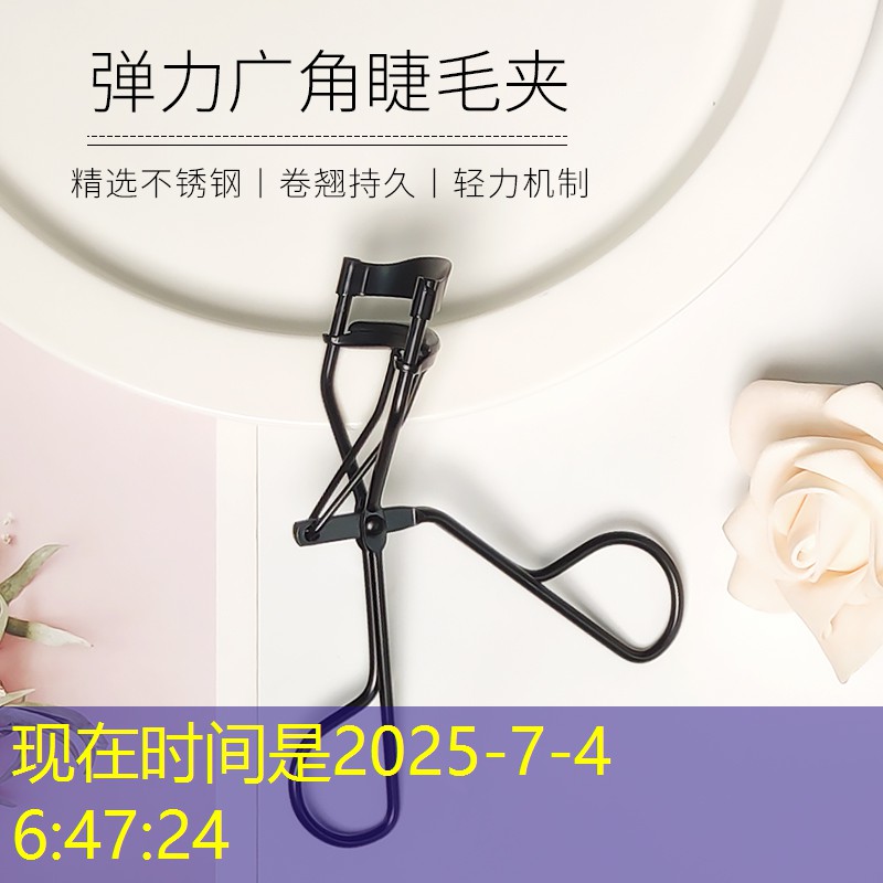 泰坦三体人3D游戏 泰坦三体人3D游戏
